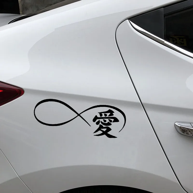 Наклейки для автомобиля с китайскими иероглифами ПВХ аксессуары украшения