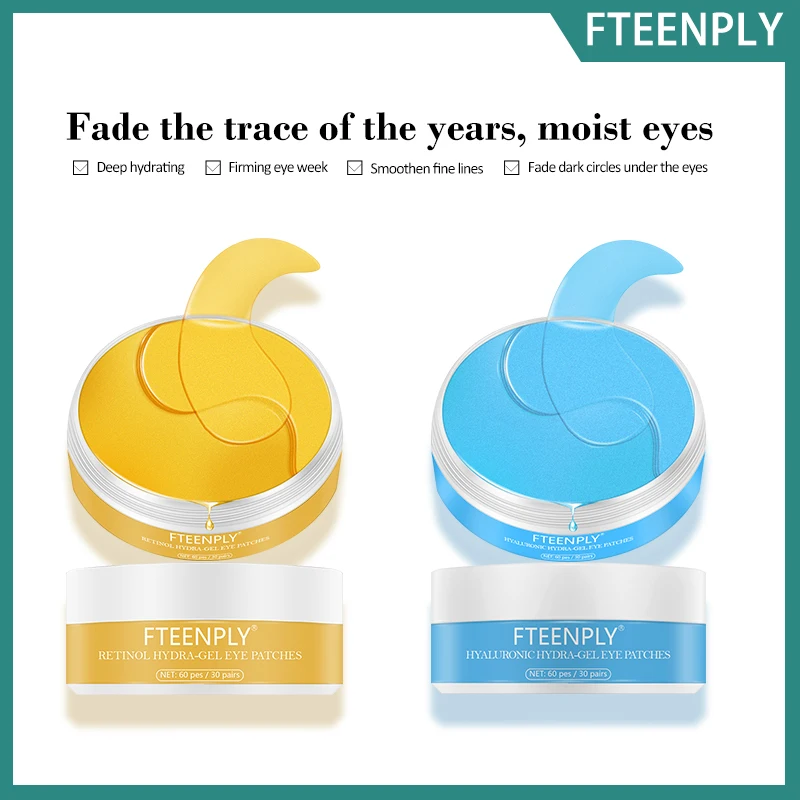 Коллагеновая маска для глаз патчи с гиалуроновой кислотой гель увлажняющий