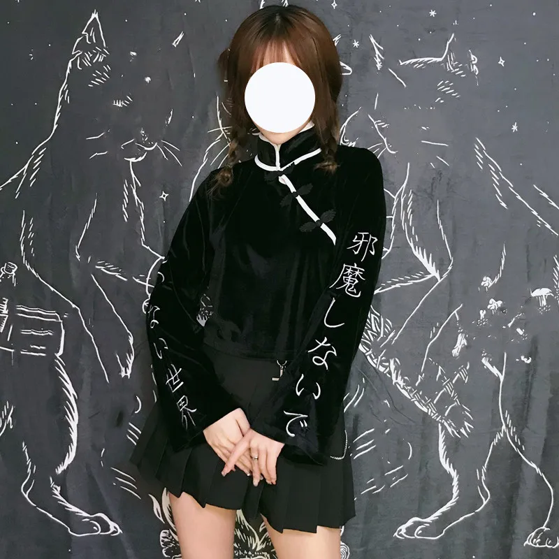 Harajuku Винтаж Collared бархатная блузка женская готическая уличная одежда с длинным рукавом женские кроп Топы японский панк 90'S девушка черная рубашка