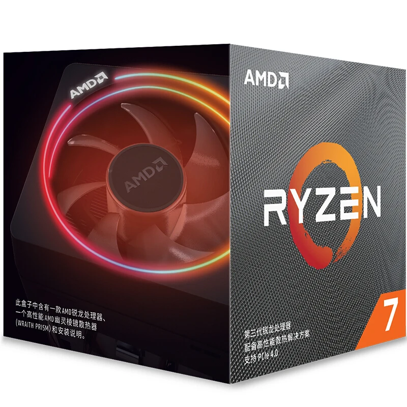 

Brand New AMD Ryzen 7 3700X R7 3700X 8 Cores - 3600 MHz - 65 Watts - 32M Cache -7 NM -Socket AM4 Desktop Boxed Processor