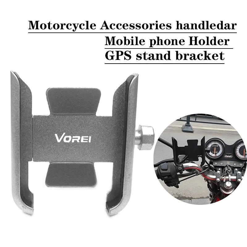 

Аксессуары для мотоциклов, держатель для телефона, кронштейн для GPS-навигатора