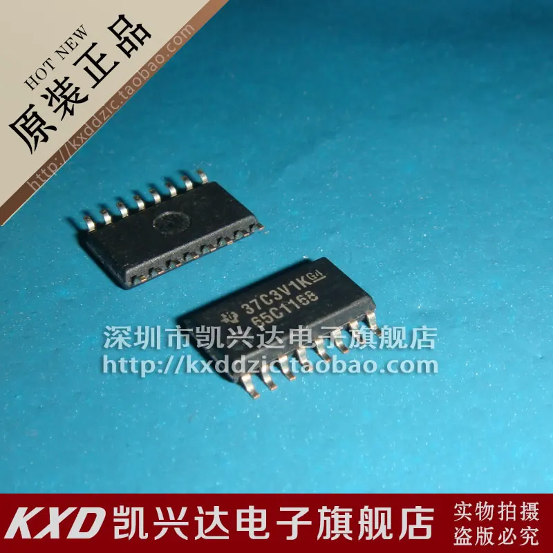 

5 штук n65c1168nsr 65C1168 TI SOP-16