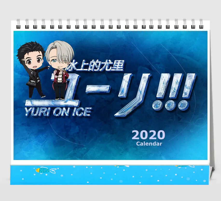 2020 аниме календарь Yuri on Ice Katsuki Victor Yaoi BL 13 страниц рабочего стола|Реквизит для