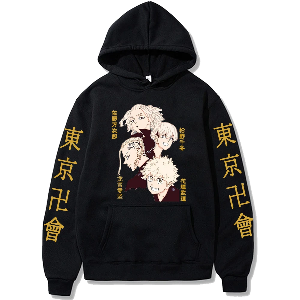 

Tokyo Los hoodie, Draken / Ryuguuji, Ken, Hanagaki, Takemichi, Sano, Manjiro / mikey Matsuno, Chifuyu funny print sweatshirt