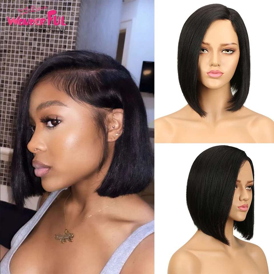 

Парик из натуральных волос на сетке, прямые волосы Реми, короткий парик Боб, плотность 150%, естественный цвет, для женщин