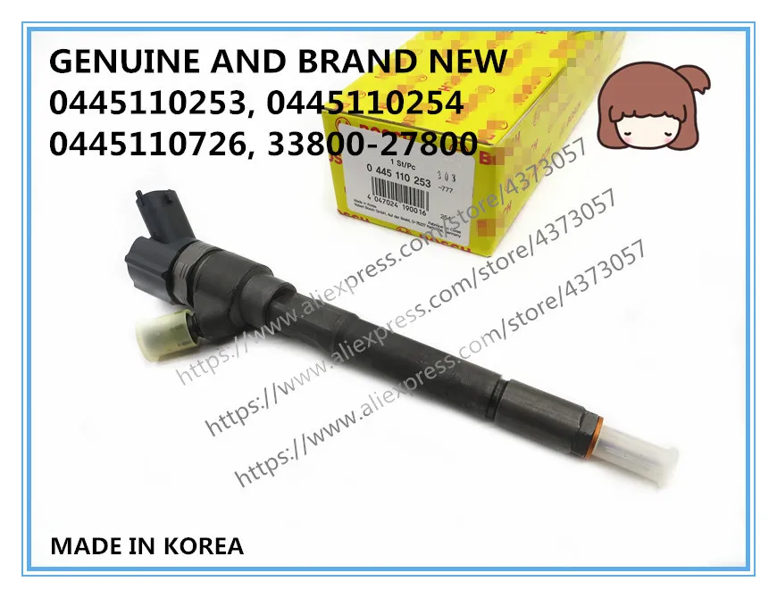 Подлинный и новый дизельный топливный инжектор общей топливной магистрали 0445110253