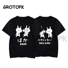 Футболка Baka с кроликом для пары японских подруг, летняя женская черная футболка, уличная одежда в стиле Харадзюку, Мужская одежда, хлопковая рубашка с аниме
