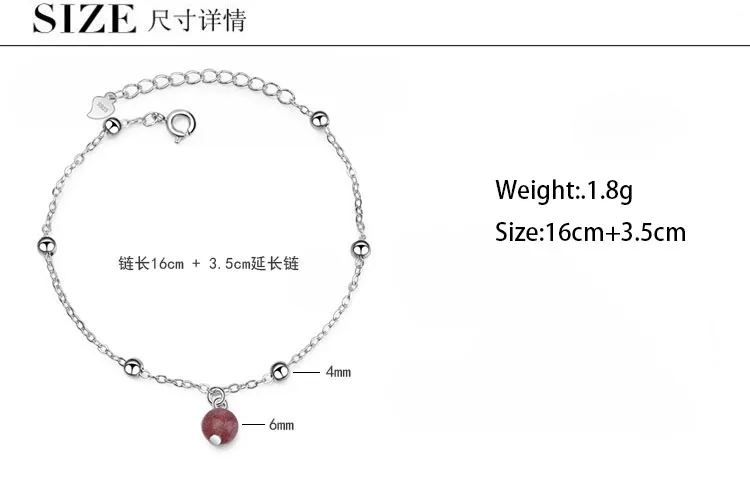 Простой модный браслет с натуральным клубничным кристаллом для женщин и девушек