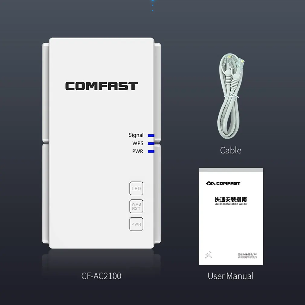 Ретранслятор Wi-Fi 2100 Мбит/с 2 4 + 5 8 ГГц | Компьютеры и офис