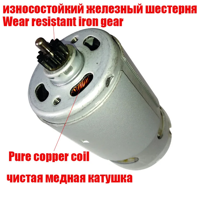 Двигатель постоянного тока 10 8 V 13 зубы RS 550VC 8518 для GSB10.8 2 LI 3601JB6940 Электрическая