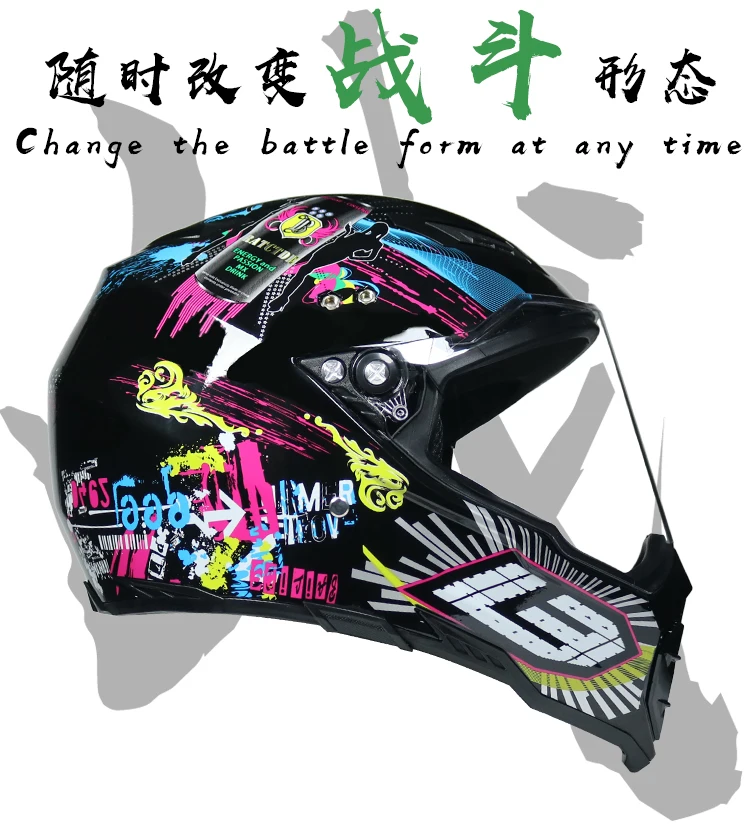 

Professional Motocross Helmets Off Road Motorcycle Motocicleta Capacete Casco Cross Helmet motorcycle helmet dot capacete de dot