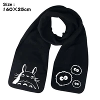 anime totoro scarf cosplay scarf winter warm scarf cosplay scarf kids women men fans new year gift christmas gift