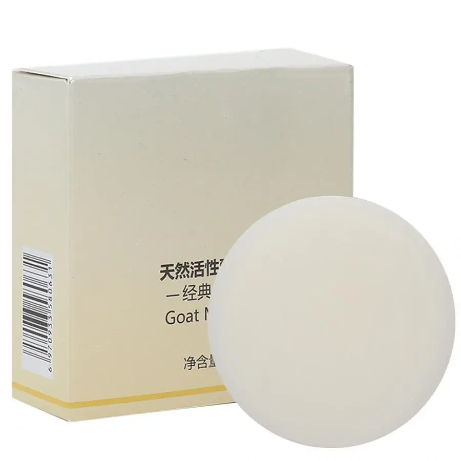 50 г эфирное масло мыло ручной работы устойчивое Отбеливание тела для похудения