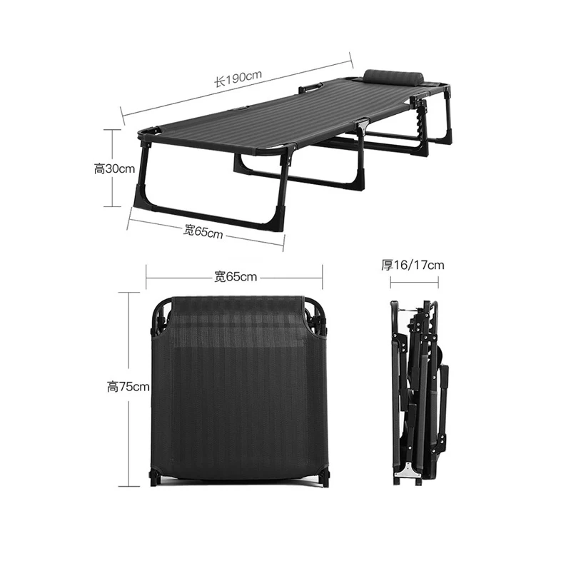 Кресло складной стул одиночный офис пляжные обед двойного назначения диван nap