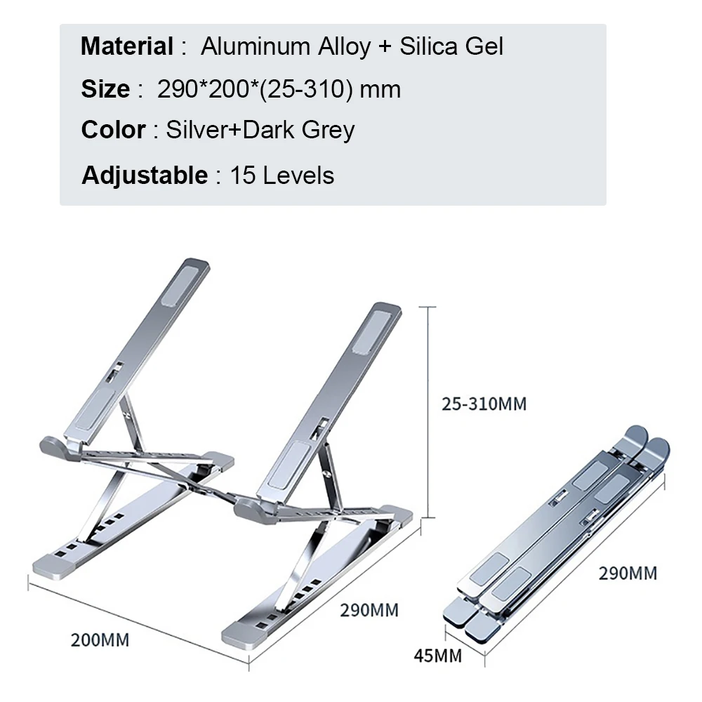 Алюминиевая Подставка для ноутбука регулируемая подставка Macbook планшета ПК