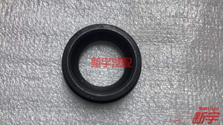 Крышка клапана Outlander3 GF0W масляное уплотнение клапан управления открытием крышка