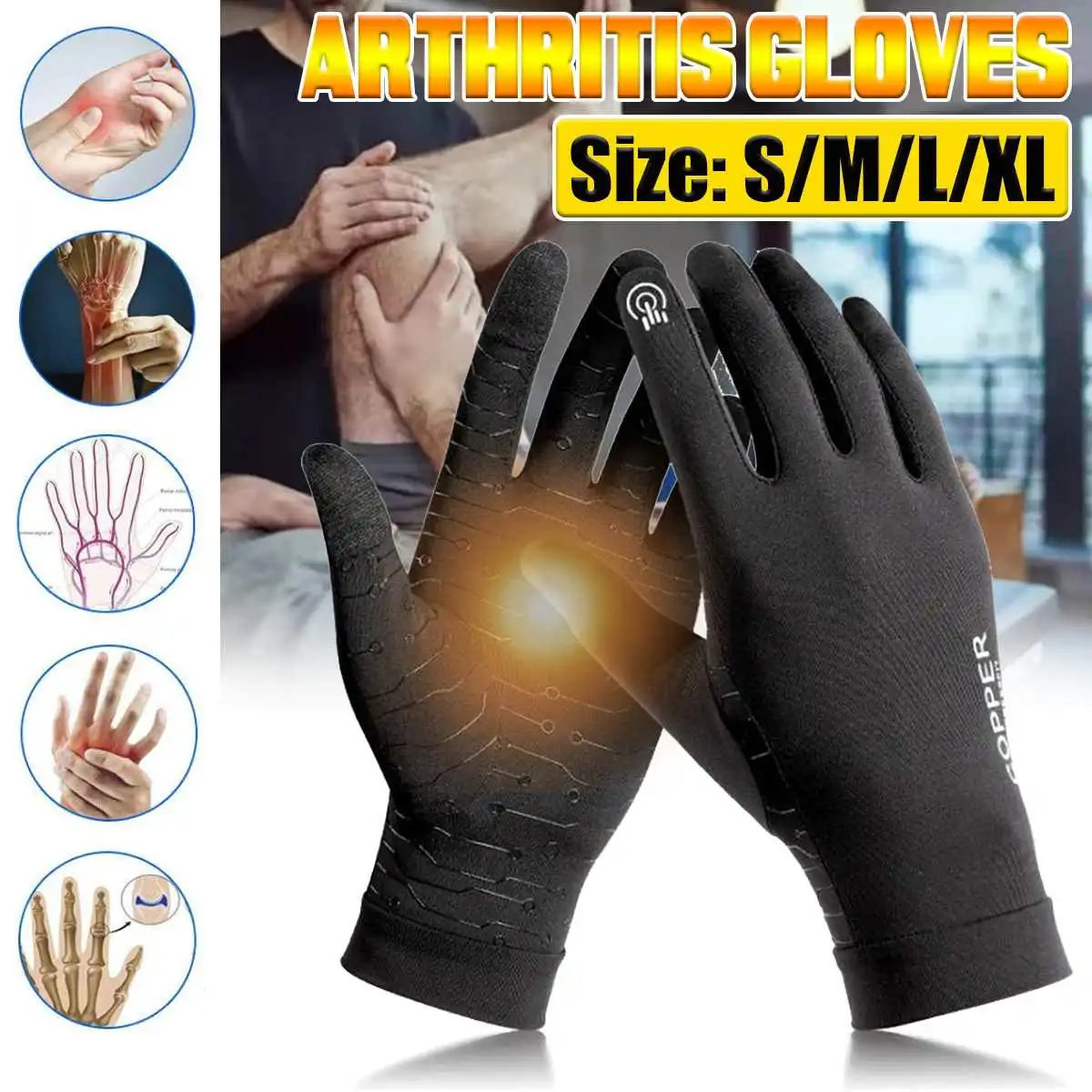 

Женские и мужские компрессионные перчатки из меди, 2 шт.