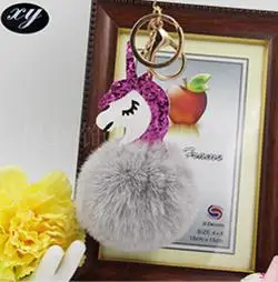 Новое поступление супер милая Радужная лошадка единорог пушистый искусственный