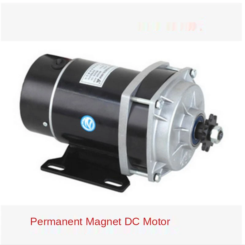 

36V/48V Permanent Magnet DC Brushed Motor MY1120ZXF-600W Electric Tricycle Accessories