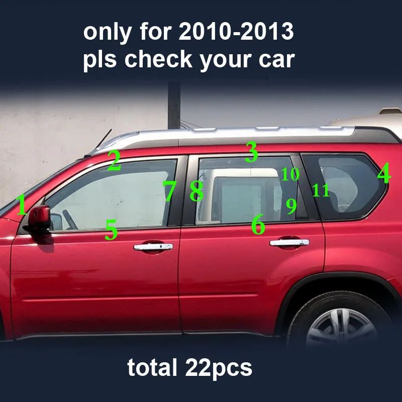 22 шт для nissan X Trail 2010 2013 украшение окна средняя колонна Декоративная полоса