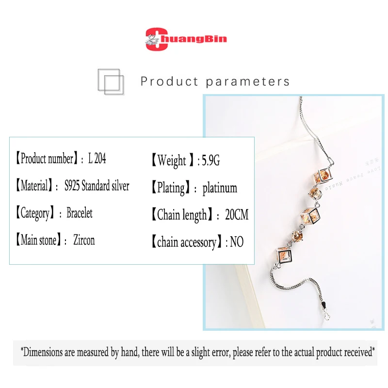 

Genuine S925 sterling silver bracelet ladies Japanese and Korean version of wild cube hollow bracelet double box bracelet