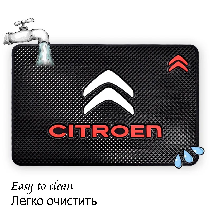 Автомобильный нескользящий коврик с логотипом для телефона Citroens C1 C2 C3 C4 C5 C6 C8 C4L DS3