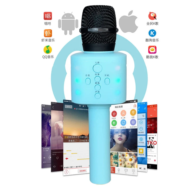 Детские эмулированный микрофона караоке USB Беспроводной микрофон музыкальная