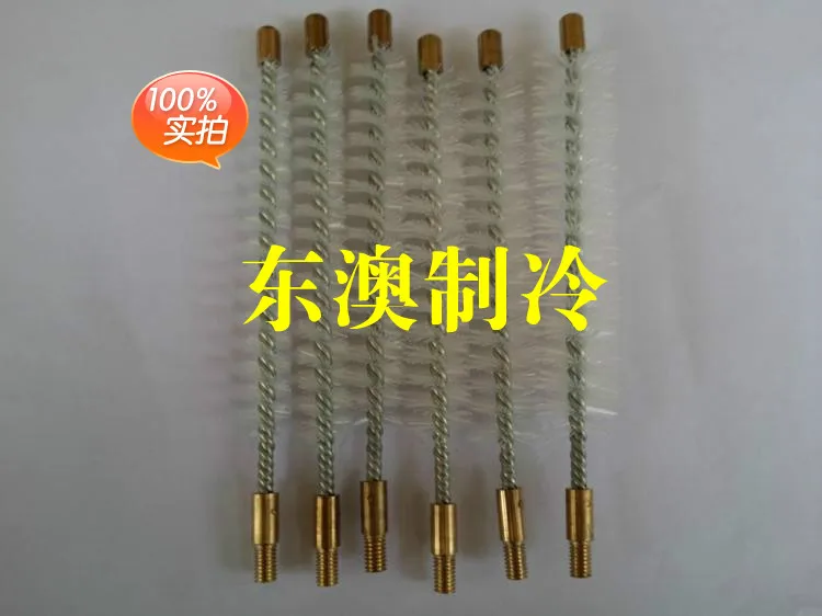 Freezer accessories commercial freezer door hinge Guangdong Star greenstar refrigerator non painting room doo | Обустройство дома