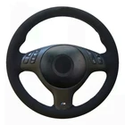 Чехол рулевого колеса автомобиля мягкая DIY черного цвета из натуральной кожи и замши, для BMW E46 M3 E39 330i 540i 525i 530i 330Ci 2001 2002 2003