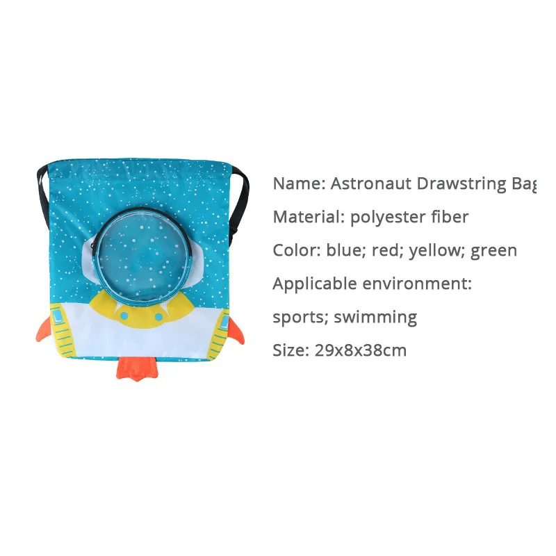 2020 Детский рюкзак на шнурке Спортивная тренировочная сумка для