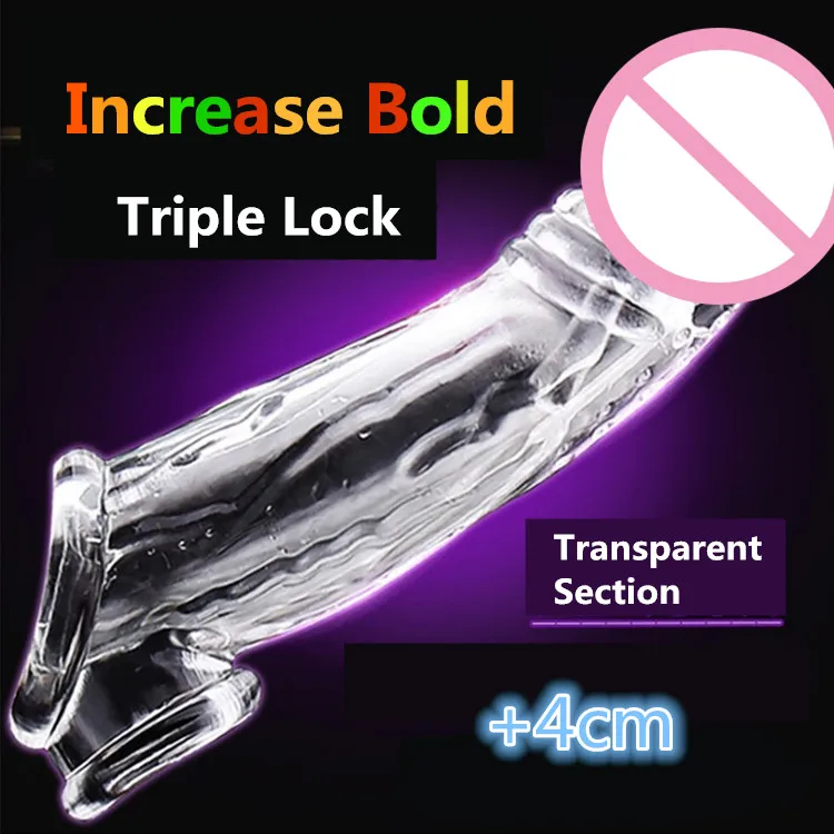 Эротические силиконовые аксессуары для пениса многоразовые насадки на пенис