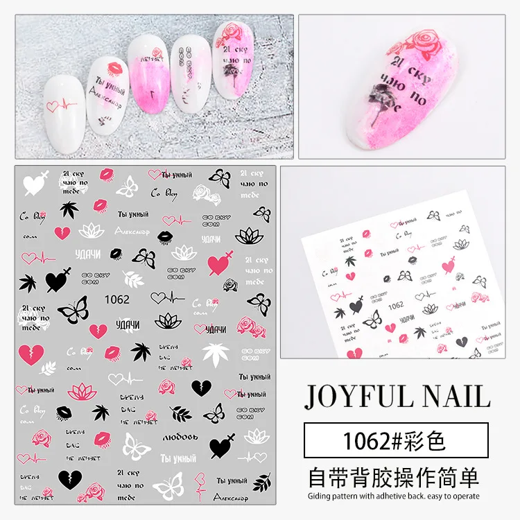 

Russian Stickers Nail Art Crown Unicorn Flower Love Heart Adhesive Set Of Stickers 3d Stickers For Nails Decoration Geometric