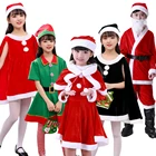 Костюм Санта Клауса, детская шапка, пояс, Подарочная сумка для бороды, милый смешной полиэстеровый материал для косплея, новый стиль, белый и красный