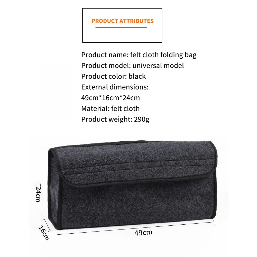 1 шт. органайзер для багажника автомобиля сумка хранения складной мягкий войлок