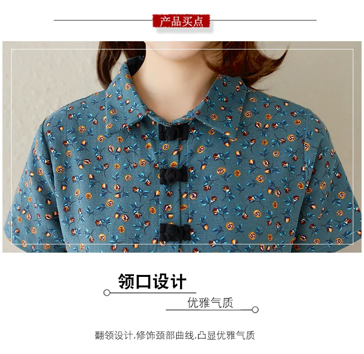 Льняное женское платье Харадзюку летнее свободное с коротким рукавом японское