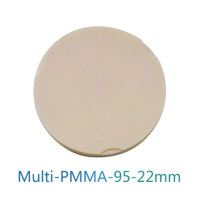

95*22mm Dental PMMA MultiLayer Disc Block for False Teeth C1/C2/C3/C4/D2/D3/D4 PMMA Compatible for Open CAD/CAM Milling System