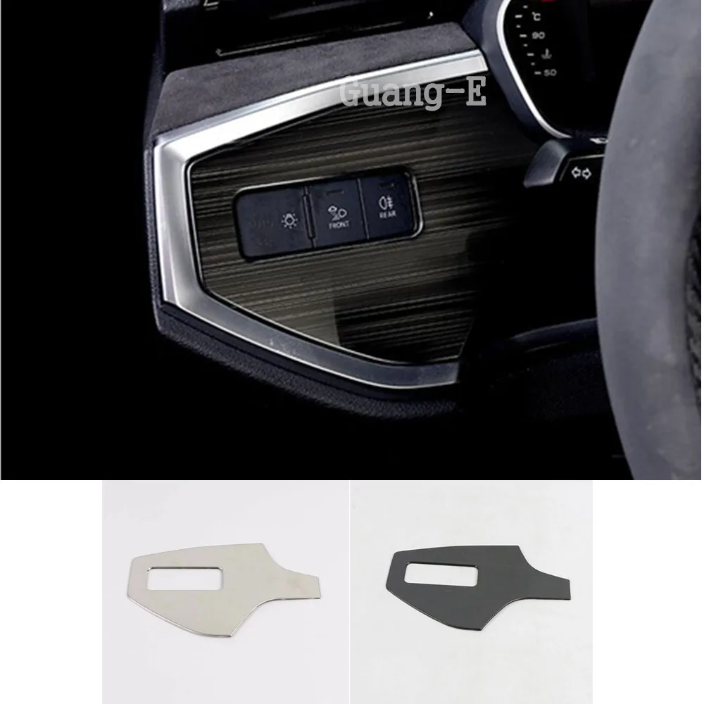 Крышка автомобильной палочки передняя головка переключатель