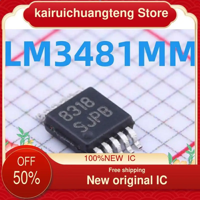 

5 шт. LM3481MM LM3481MMX LM3481 SJPB MSOP-10 новый оригинальный IC