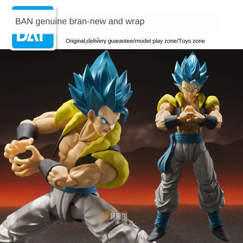 14 см BANDAI в стиле аниме Драконий жемчуг зет Gogeta фигурки супер сайян Жемчуг дракона