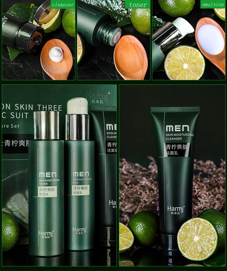 Средство для ухода за кожей мужчин из трех частей | Красота и здоровье