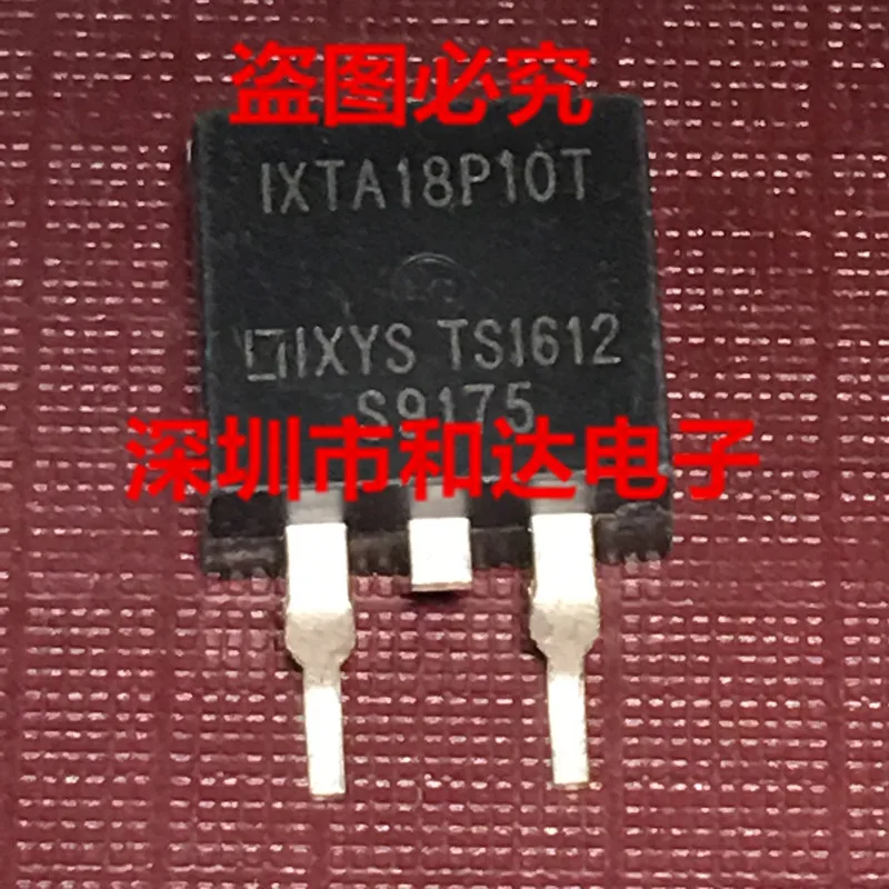 

IXTA18P10T TO-263 P-100V -18A