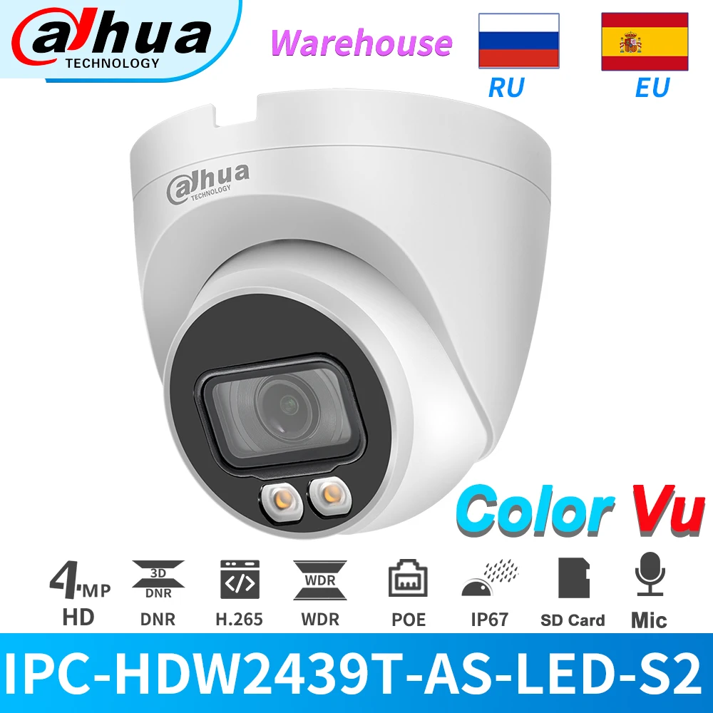 Сетевой видеорегистратор Dahua IP Камера 4MP полный Цвет купольная PoE IPC HDW2439T AS