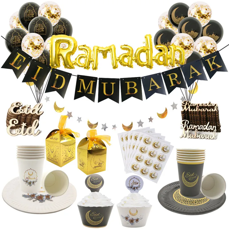 1 комплект воздушные шары Eid Mubarak бумажный баннер Подарочные наклейки коробки Happy