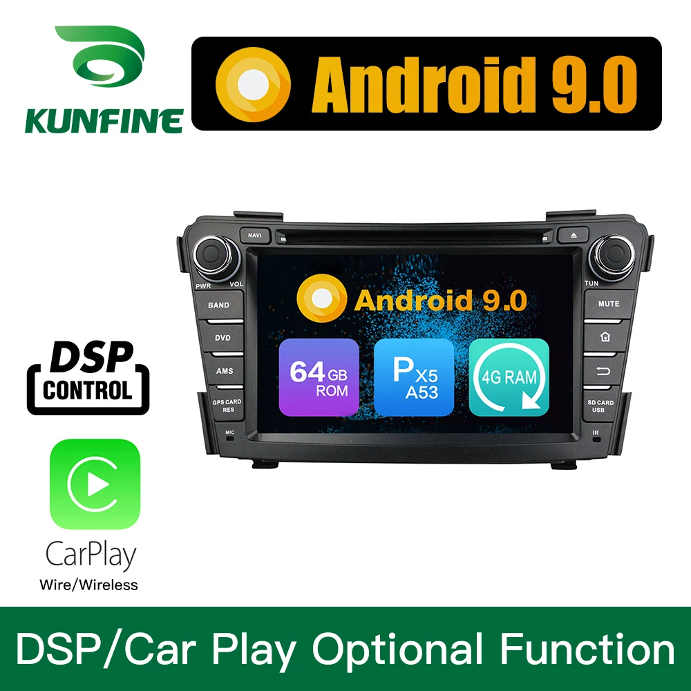 Android 9,0, четыре ядра, 4 Гб ОЗУ, 64 Гб ПЗУ, автомобильный DVD, gps навигация, мультимедийный плеер, автомобильный стерео для hyundai I40, радио 2011