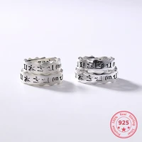 retro 925 sterling silver bright matte couple open rings personality mantra design jewelry wedding tail ring gifts for lovers