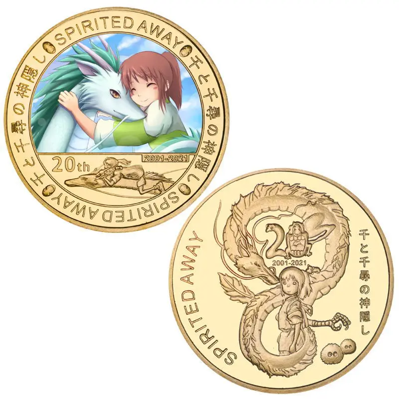 Памятные монеты из аниме Kawaii Spirited Away мультяшная аниме-фигурка человек без лица