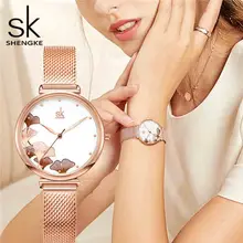 Watches For Women 2020 Hot Sell Women Watches Top Brand Rose Gold Quartz Ladies For Watches Women Holiday Gift Skirt Accessories