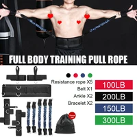 100lbs 300lbs fighting training belt men women resistance belt rope fitness exercise elastic bands gym workout boxing equipment