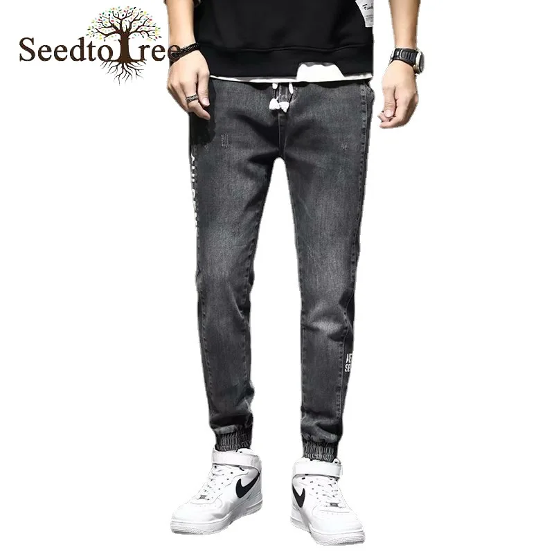 Letter Printing Casual Men's Jeans Overalls Harem Pants Slim Denim Trousers