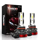 TXVSO8 12 В 9012 HIR2 светодиодные фары лампы 80 Вт 6000K для автомобиля Универсальные мини COB диодные лампы без вентиляторов 8000LM светодиодная машинка